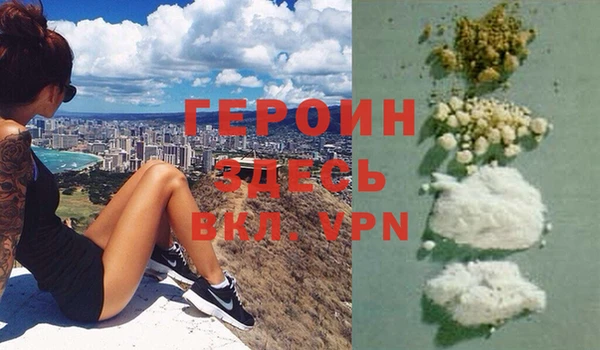 эйфоретик Кодинск