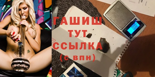 эйфоретик Кодинск